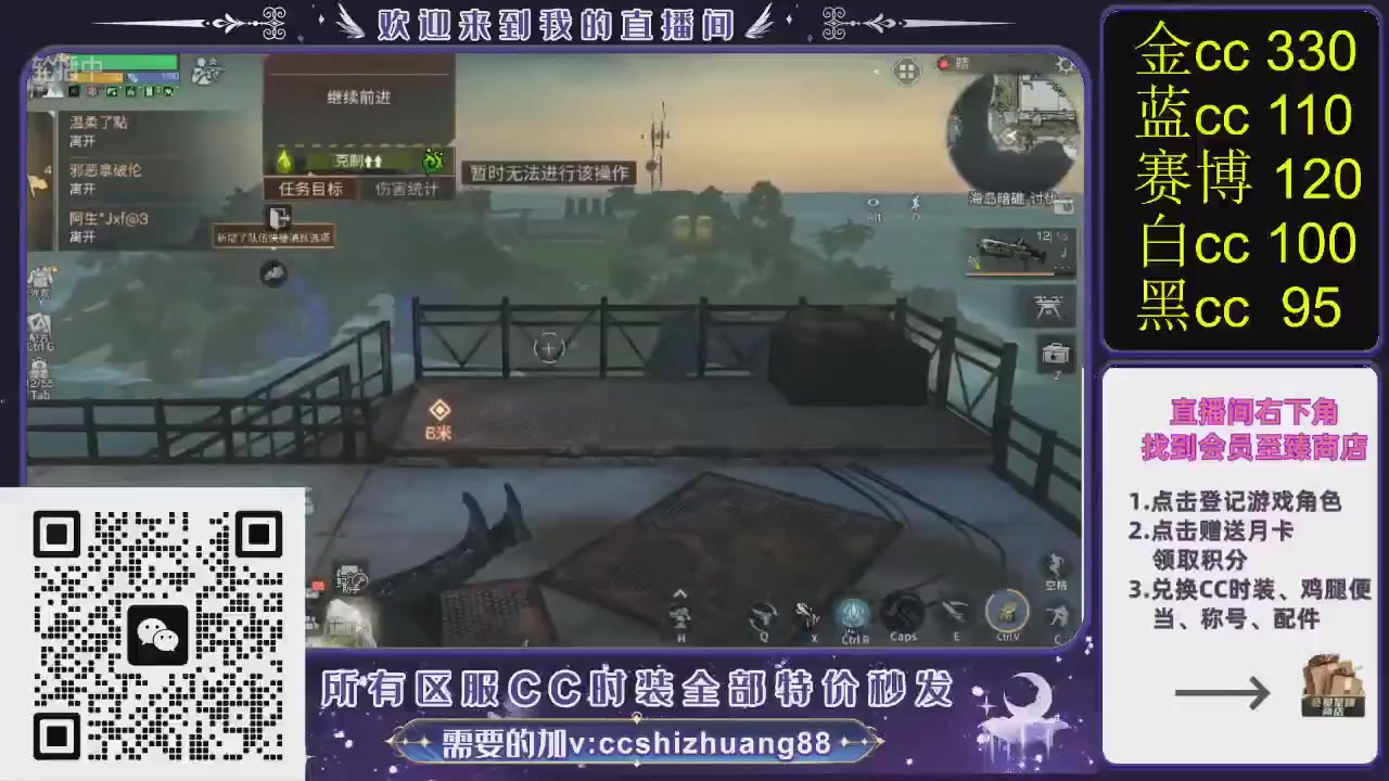 你什么登西的轮播