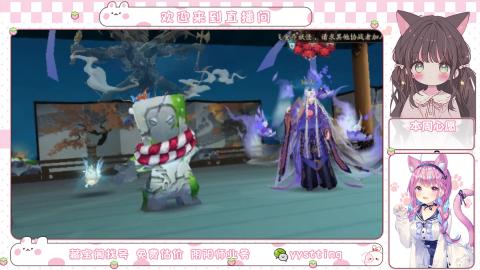 托管小赛季滴滴