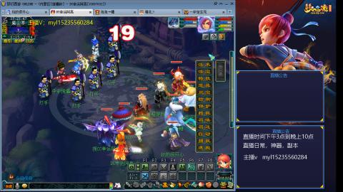 175日常估价配号调号