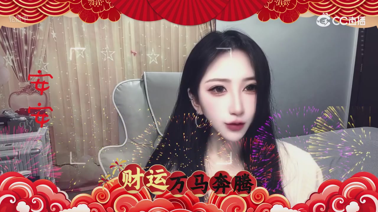 游戏小精灵，在线等老板