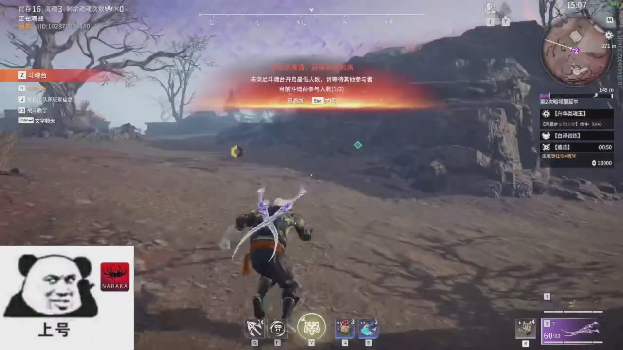 陪伴是最浪漫的旅程