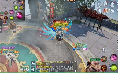 欢迎来看我的直播～