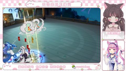 托管小赛季滴滴