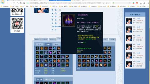 开启美好一天哈哈