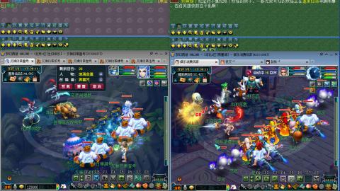 175凌波女魃日常