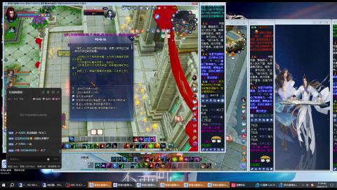 3组大二同时进行