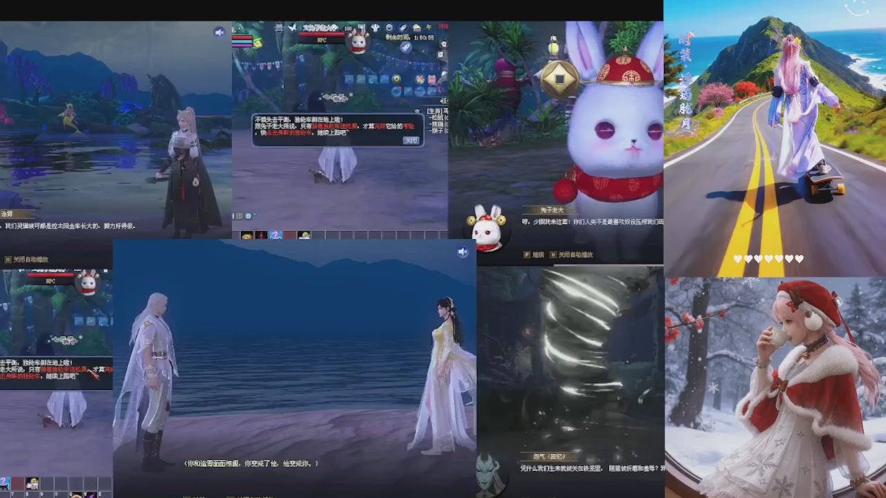 能绑定下星光吗？636幸运日常、守财