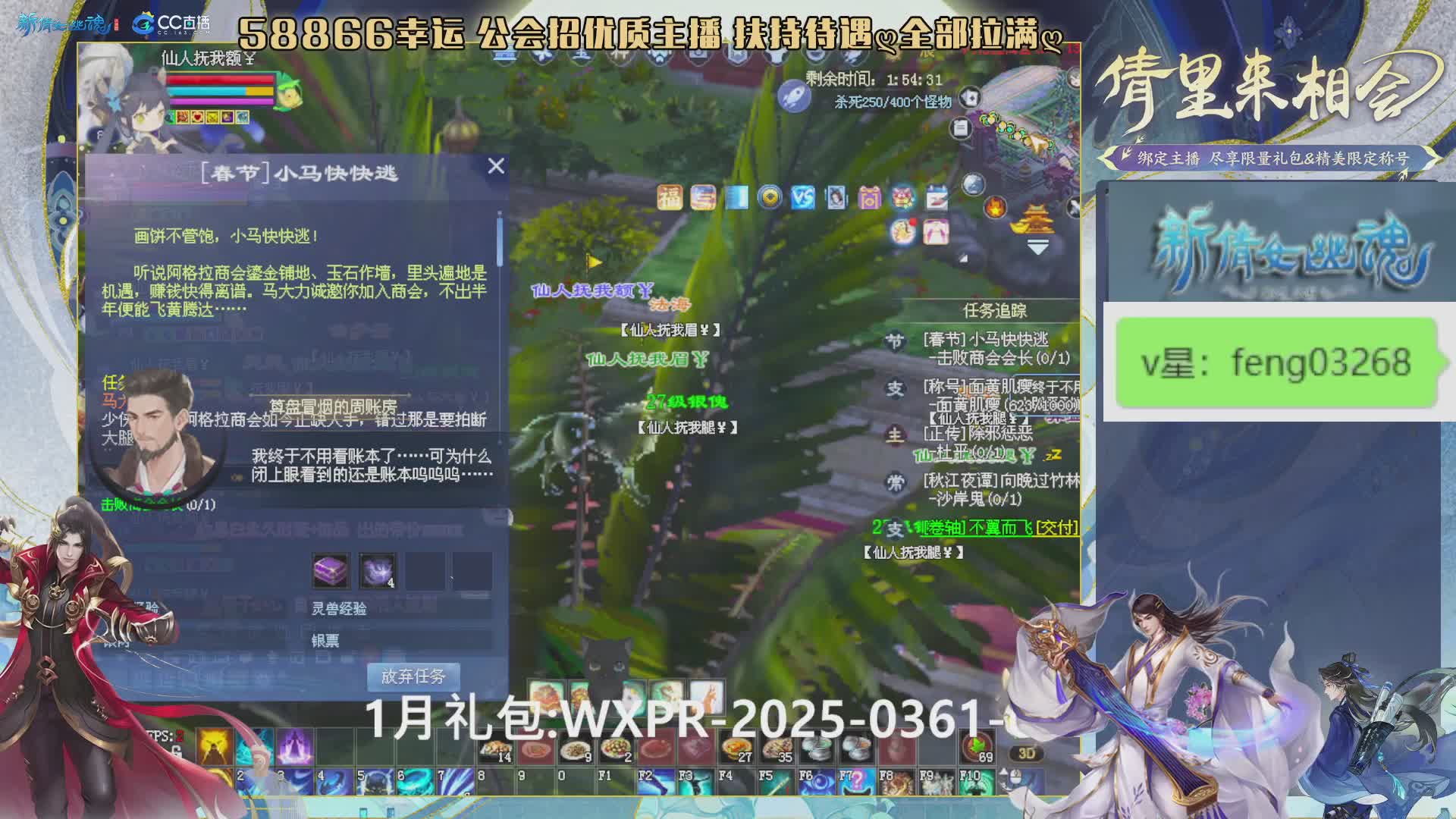 吃饭睡觉打姑子