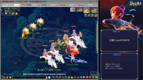 172凌波四普陀冲175