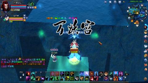 鲜衣怒马接极影法器