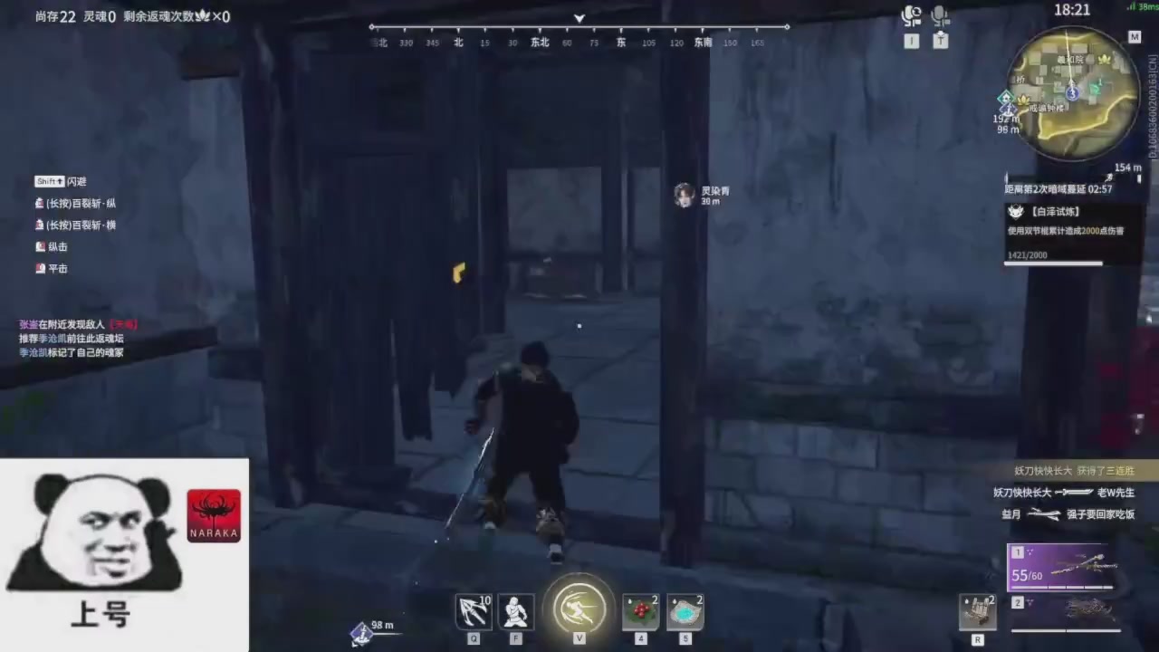 陪伴是最浪漫的旅程