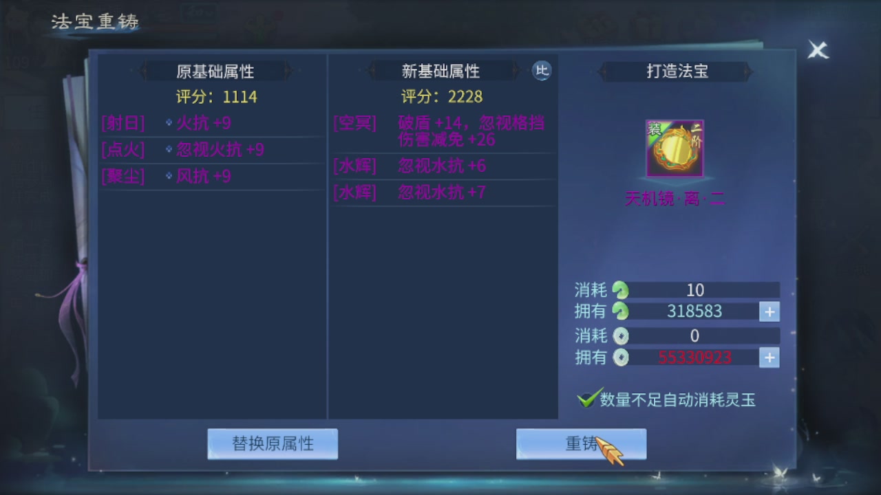 接托管打造指挥夺魂