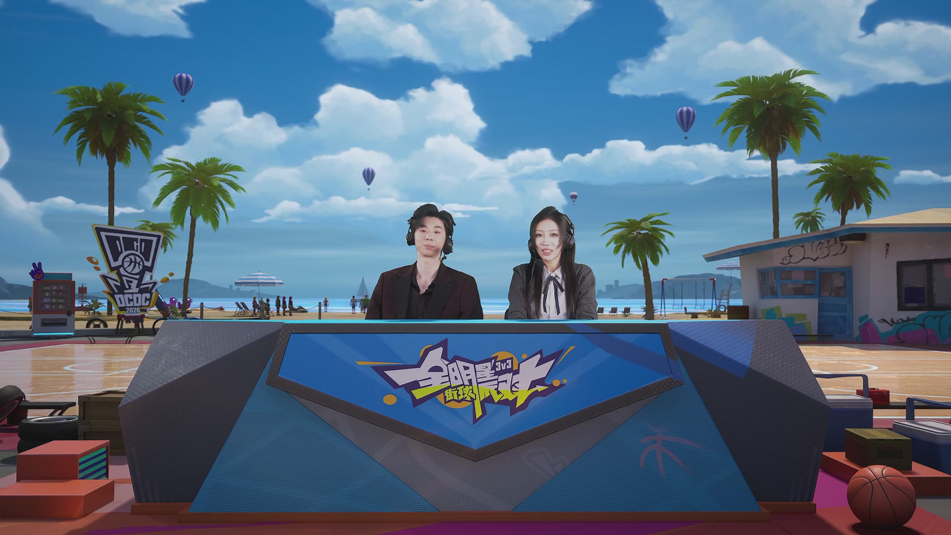 【重播】2026DCDC冠军杯春季赛淘汰赛W5D3