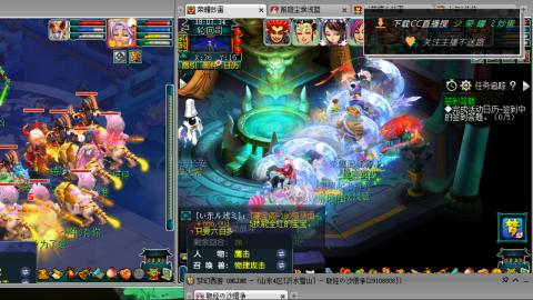 雪山区内帮战招人