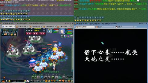 175凌波女魃日常