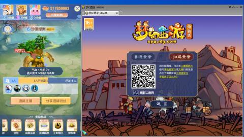 遇见.最好的你们！