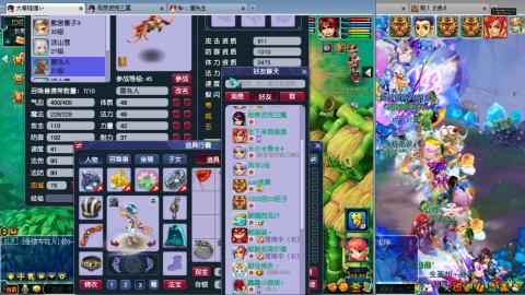 谛听广目快来吧！