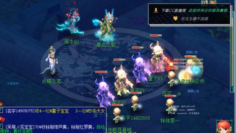 嘉陵江10门日常