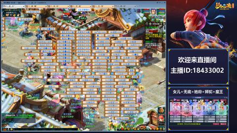 2020养好中!~~来一起刷本！！