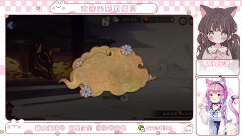 托管小赛季滴滴