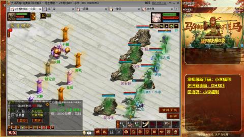 请你开心一点！