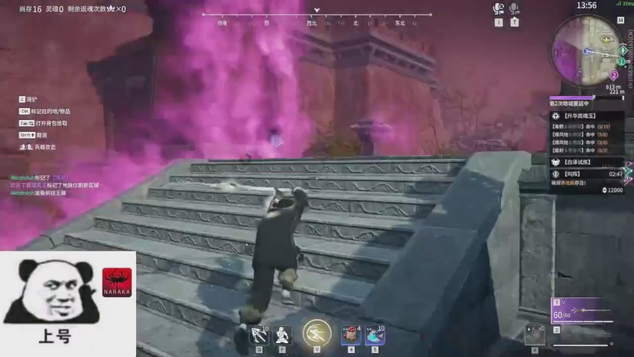 陪伴是最浪漫的旅程