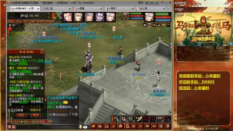 请你开心一点！