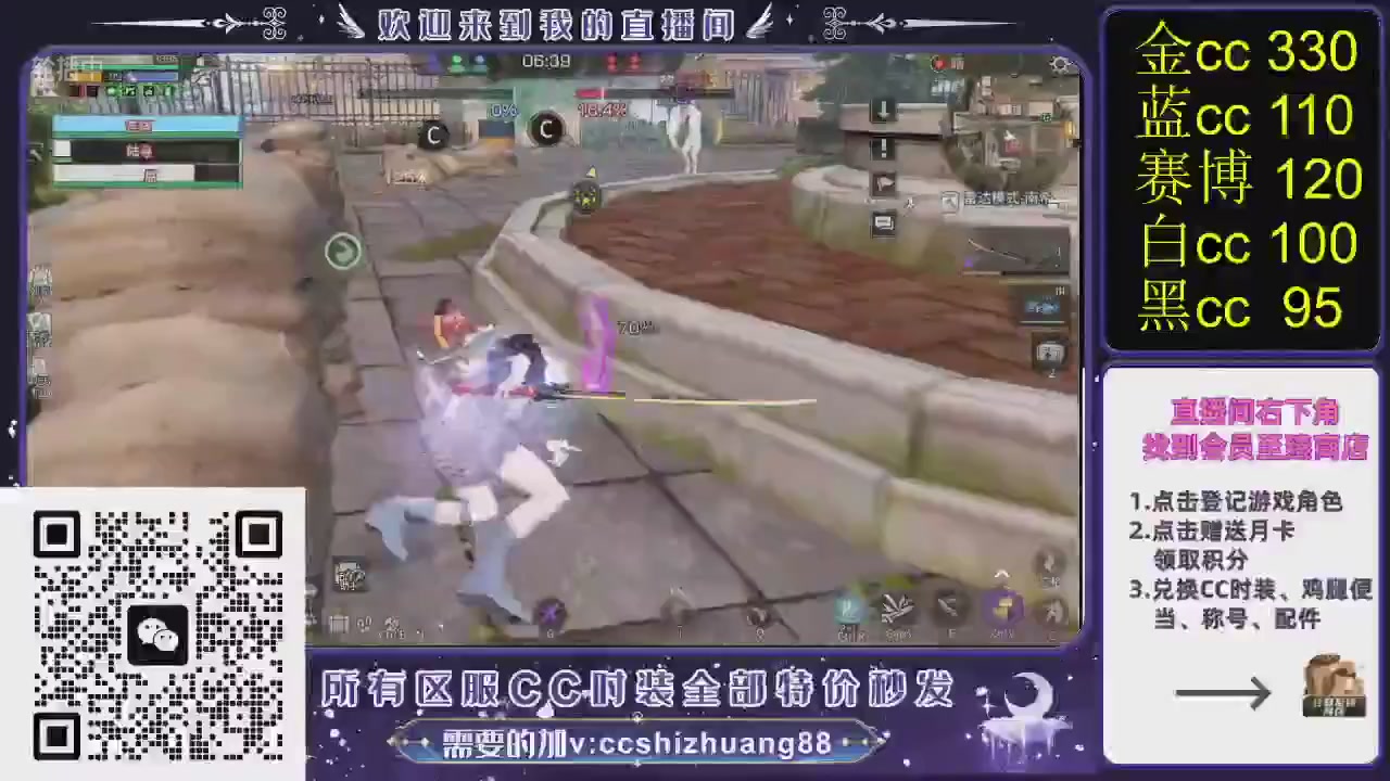 你什么登西的轮播