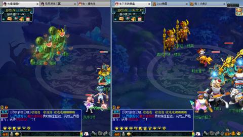 谛听广目快来吧！