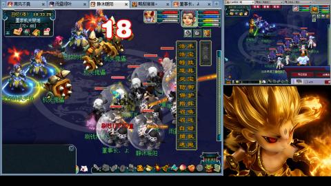 175化生四固日常