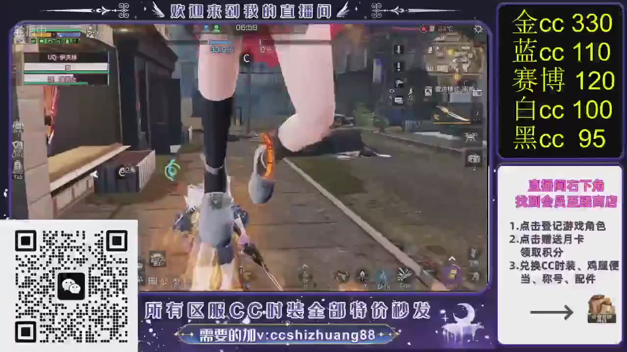 你什么登西的轮播