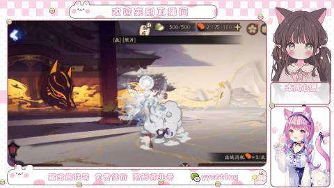 托管小赛季滴滴