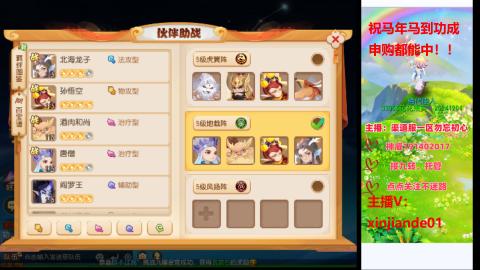 认真日常~接各种托管~