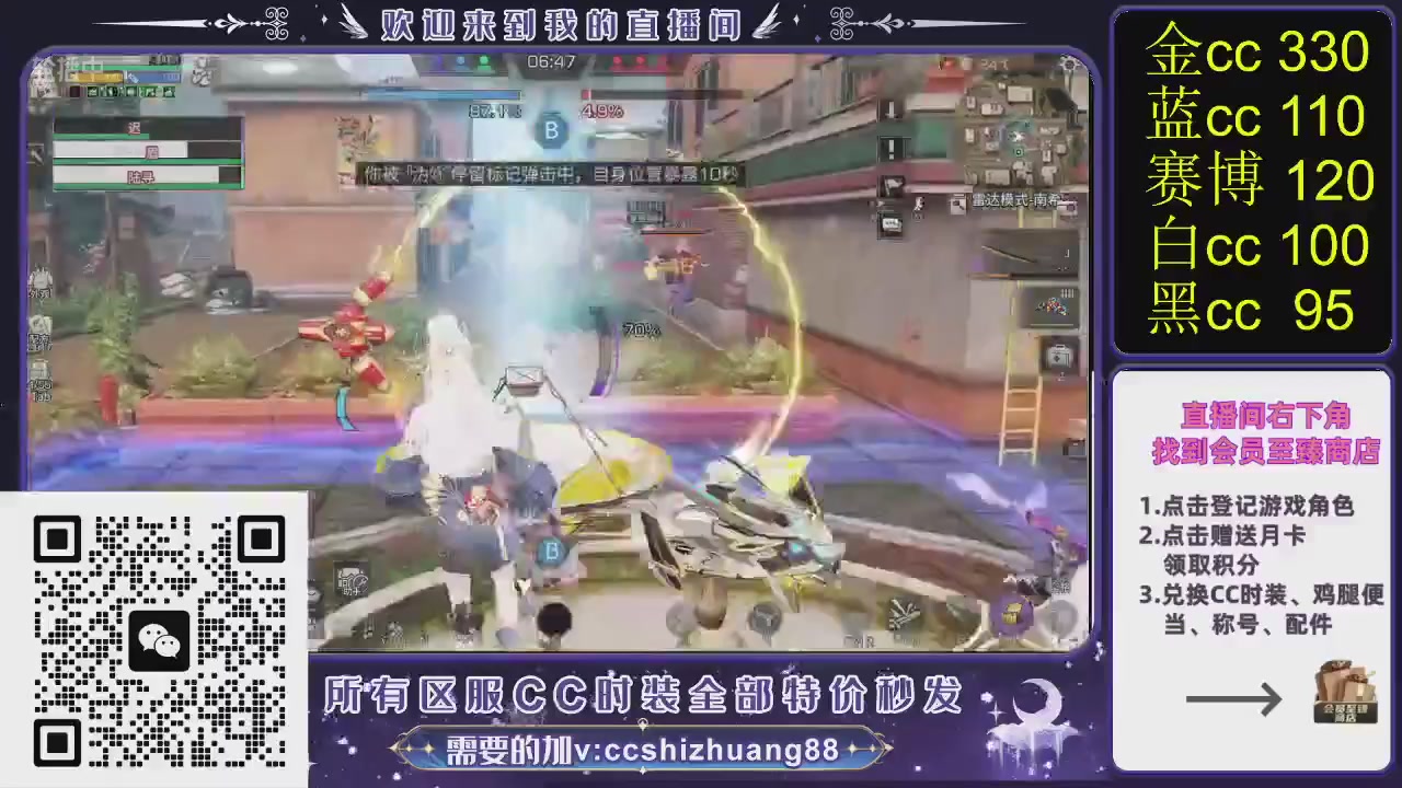 你什么登西的轮播