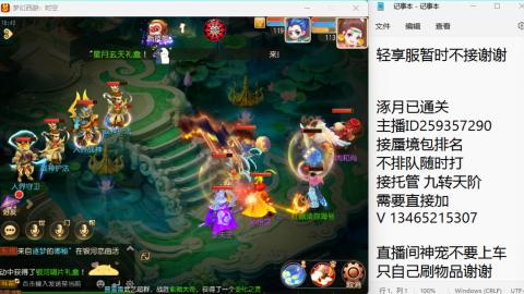 只希望我能带给你们快乐