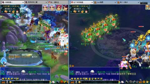 谛听广目快来吧！