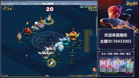 2020养好中!~~来一起刷本！！