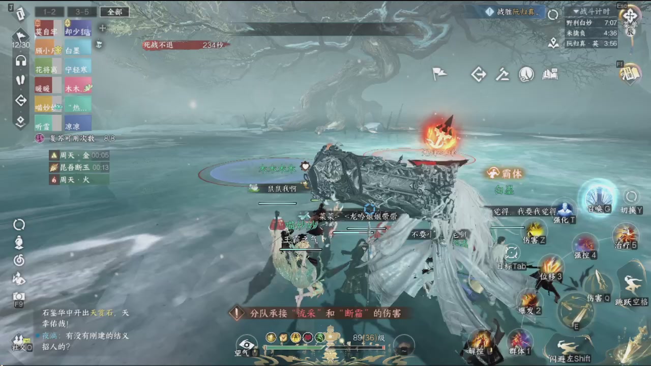 会当凌绝顶，一览众山小。