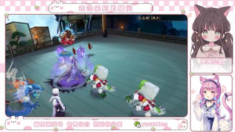 托管小赛季滴滴