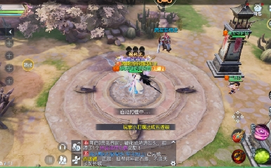 欢迎来看我的直播～