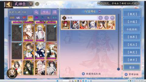 嗨，想我了吗？