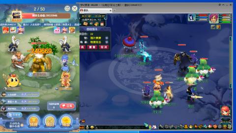 遇见.最好的你们！