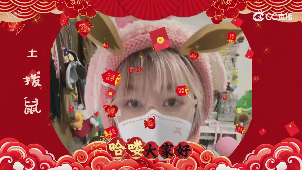 游戏小精灵，在线等老板