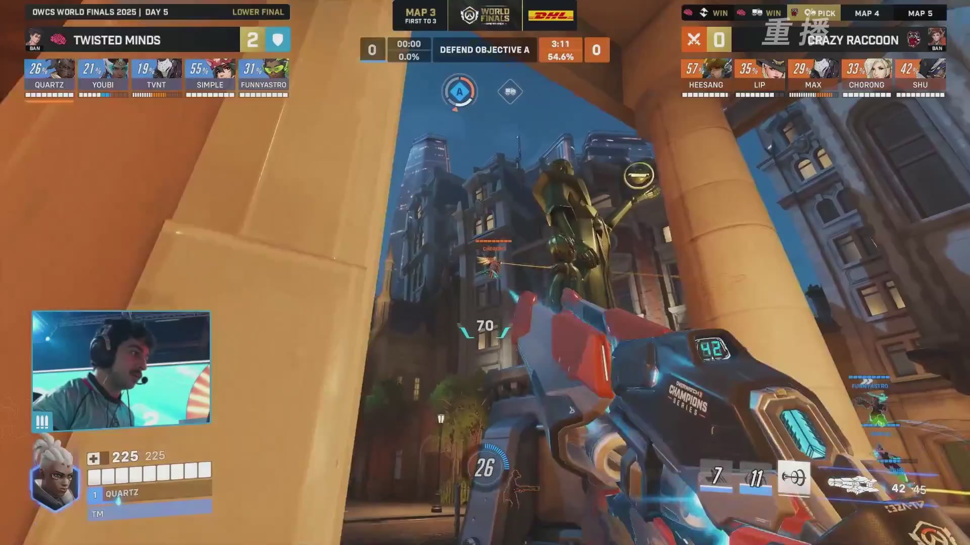 【重播】2025守望先锋全球总决赛 DAY5