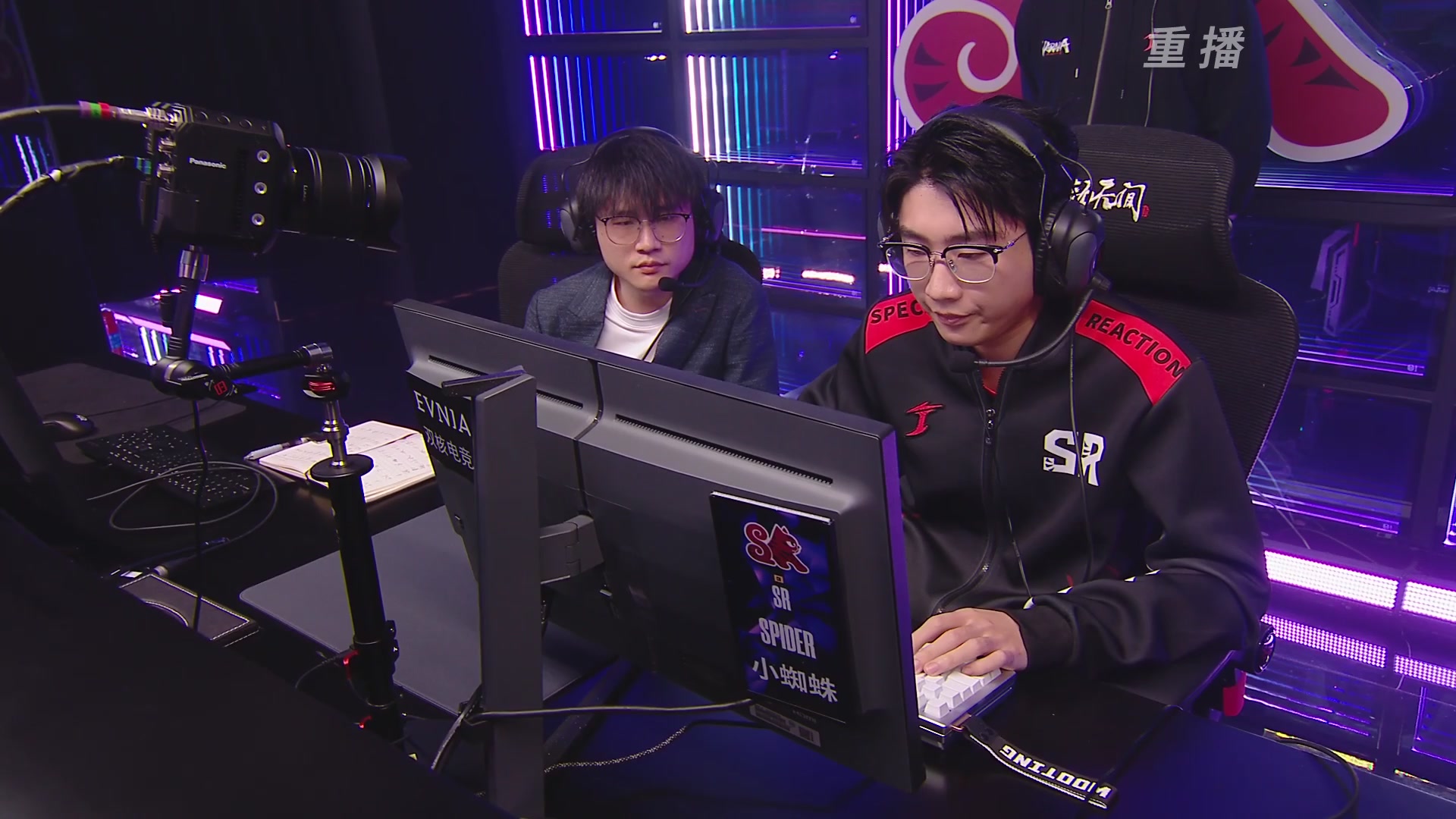 【重播】2025永劫无间 世界冠军赛