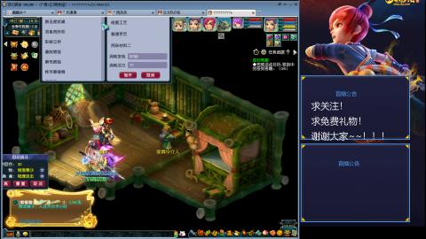 平民29晋升难民171！！！