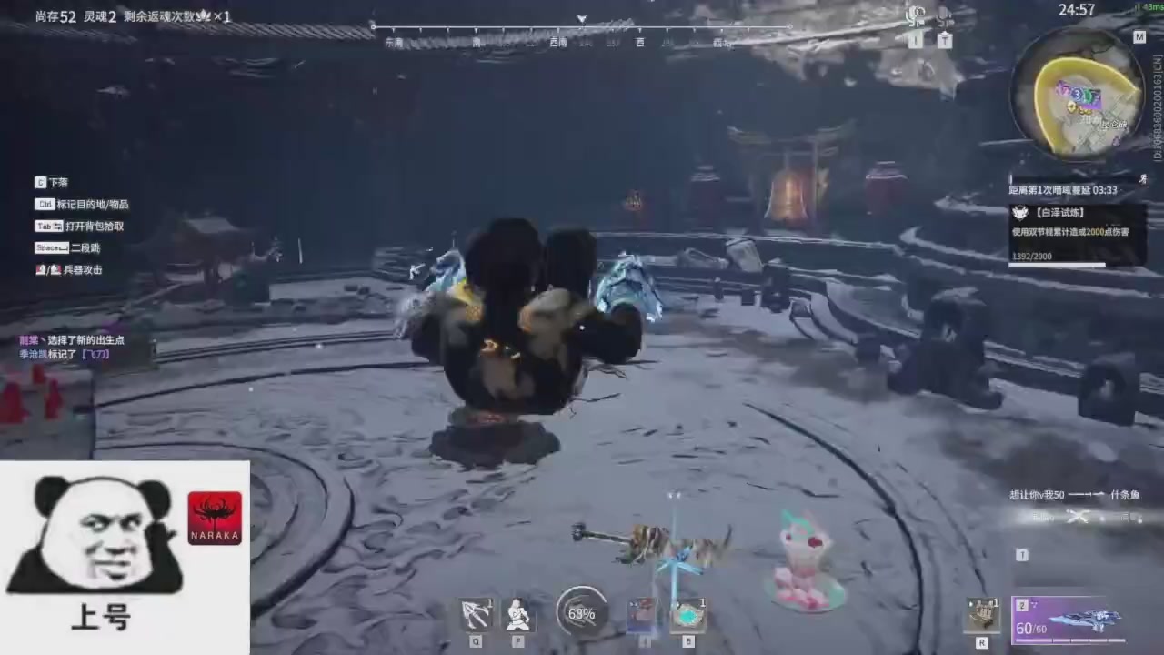 陪伴是最浪漫的旅程