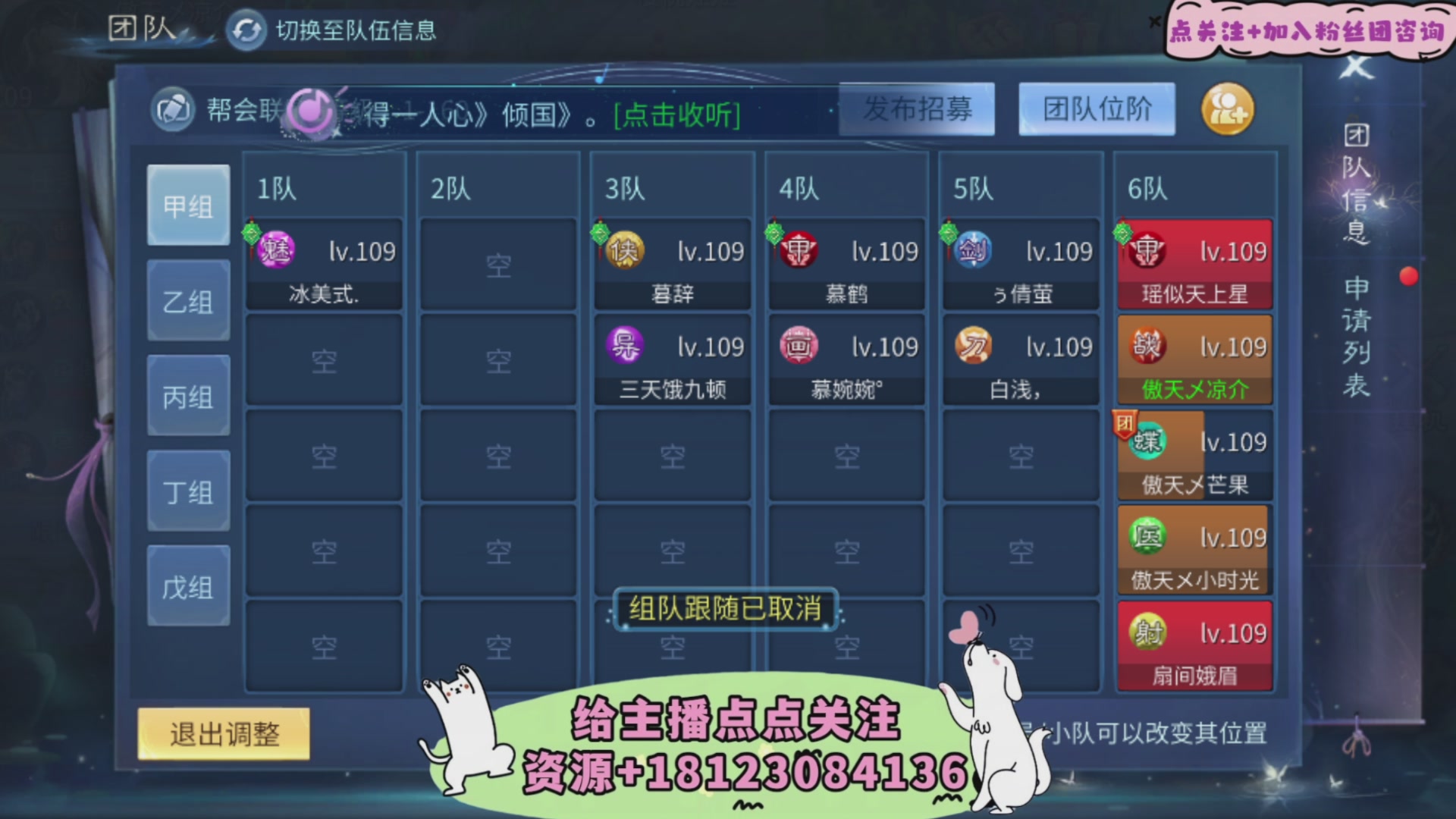 接托管-接资源-接升级打造