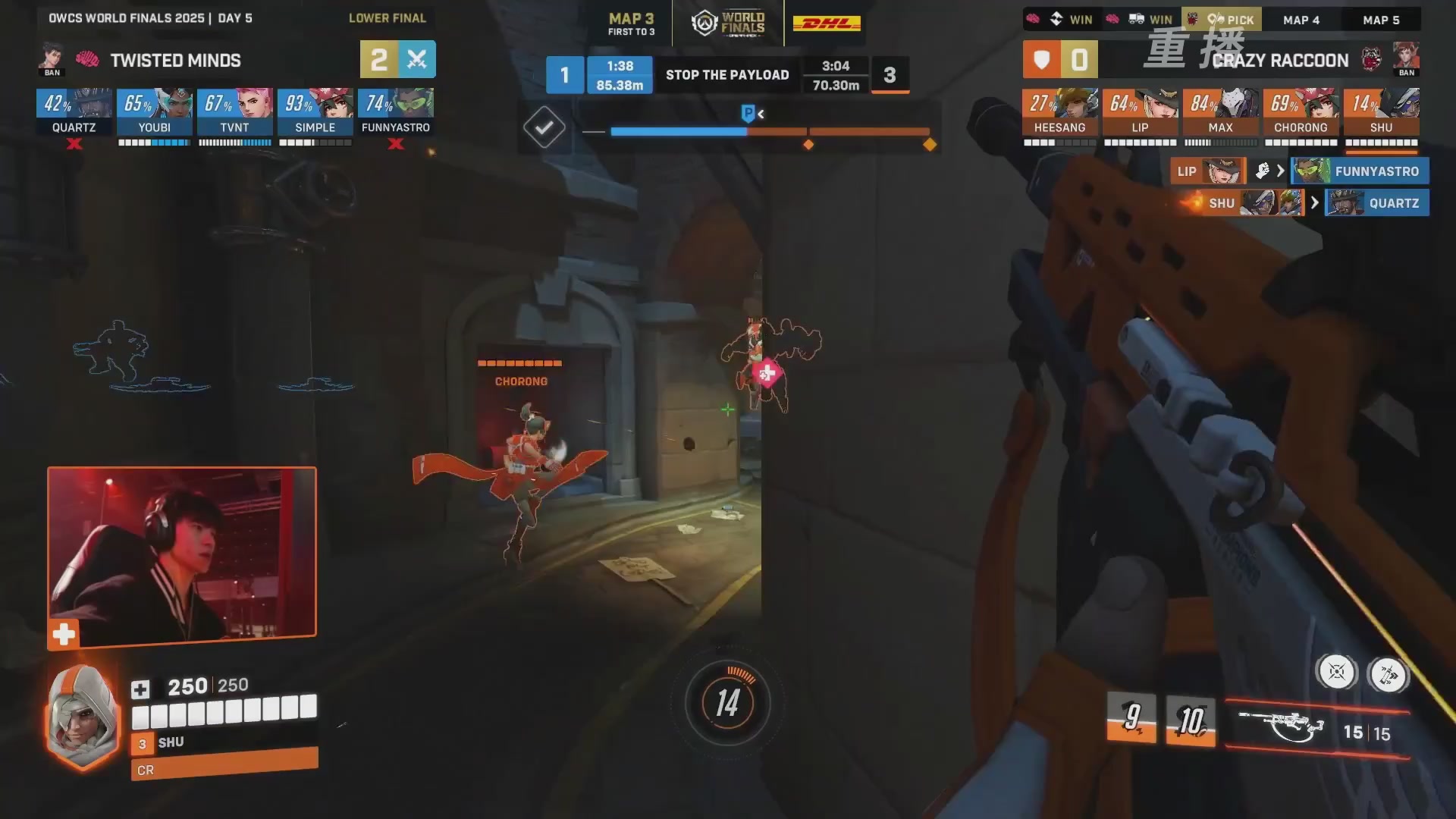 【重播】2025守望先锋全球总决赛 DAY5