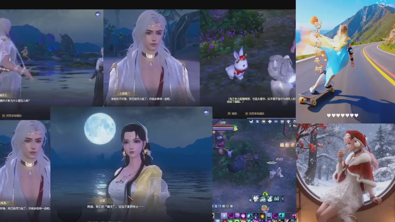 能绑定下星光吗？636幸运日常、守财